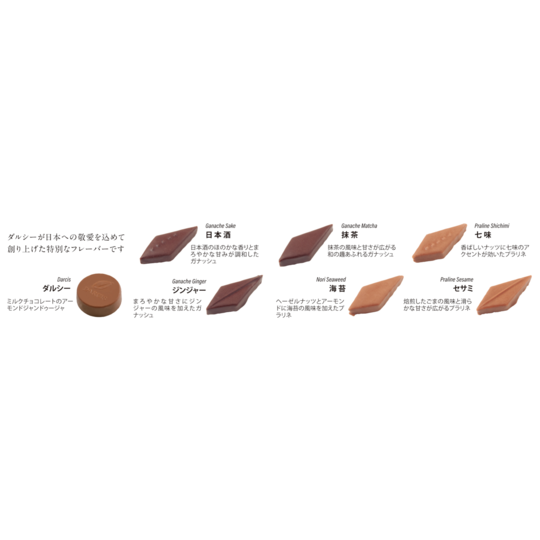 https://hot-spring-img.rorenge.com/choclie/1756629006960_wl5nhtei_hhxiya2r.png