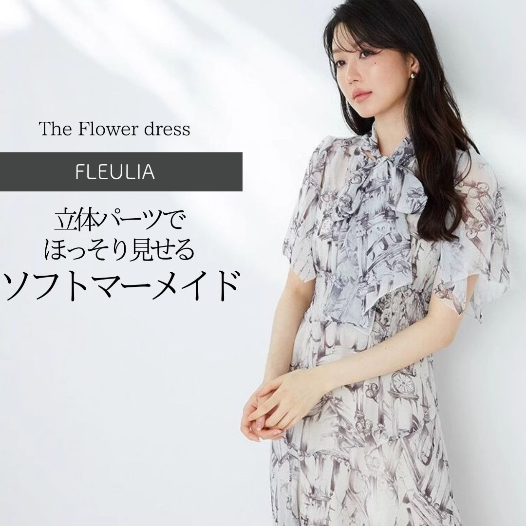 花柄ファッション 優美な襟リボン付き柄プリントシフォンワンピース