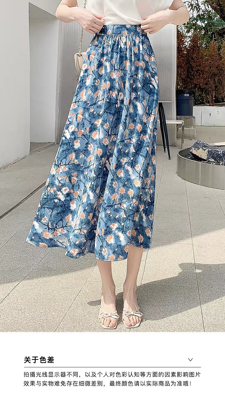花柄ファッション 優雅な花模様ミディ丈フレアースカート