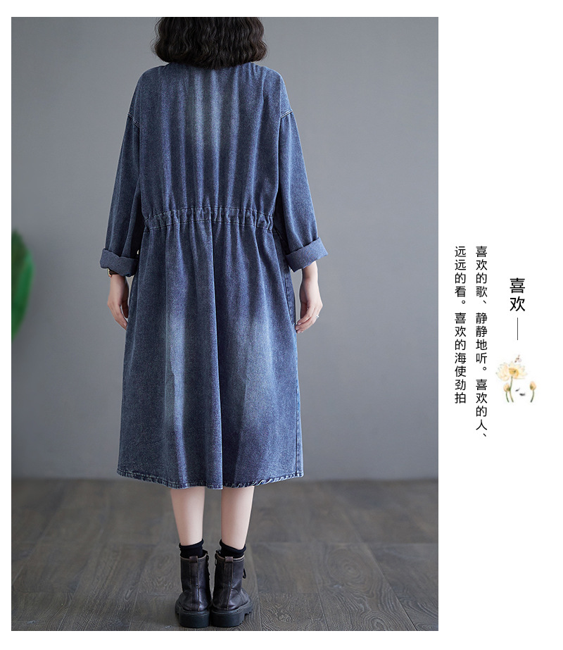 デニムファッション ロング丈デニムシャツコート