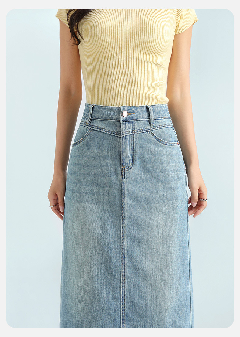 デニムファッション すっきり美シルエット ミディ丈デニムスカート