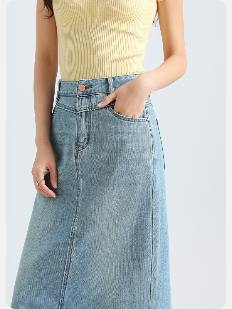デニムファッション すっきり美シルエット ミディ丈デニムスカート