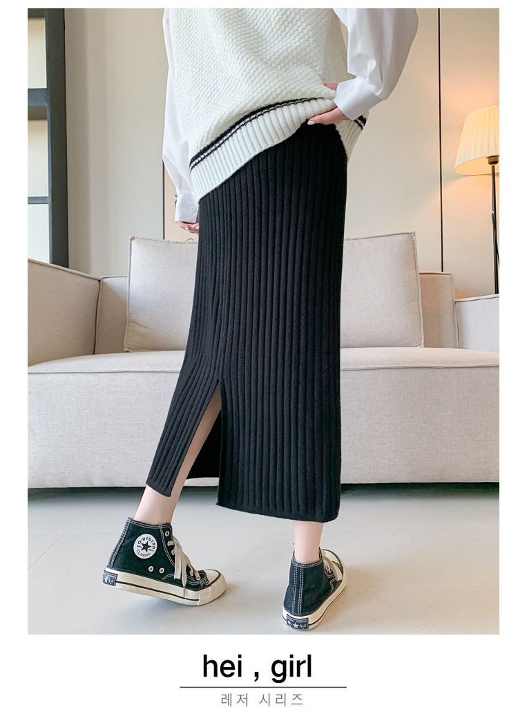 ロングスカート リブニットタイトスカート