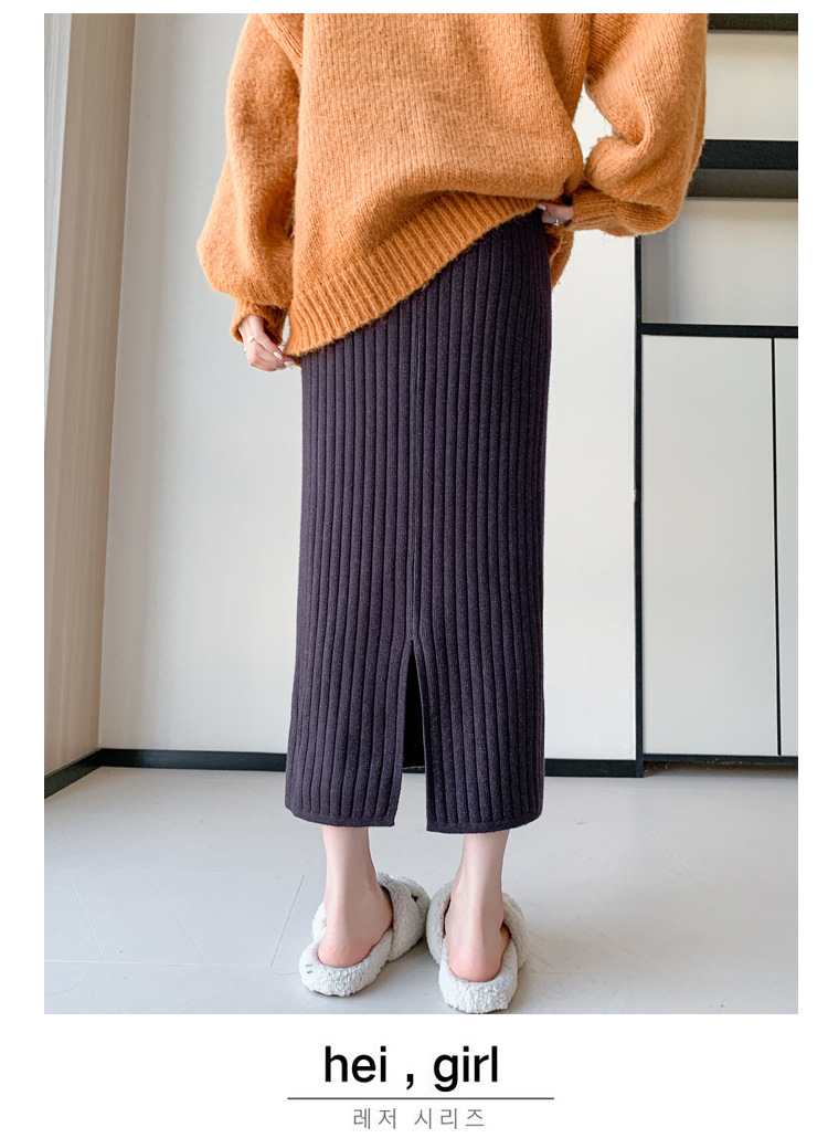 ロングスカート リブニットタイトスカート