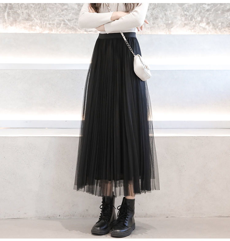 ロングスカート ふんわり揺れる大人のチュールスカート